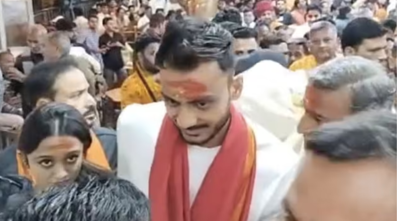 Axar Patel visits Mahakal Ujjain