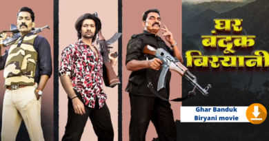 Ghar Banduk Biryani movie Download filmyzilla