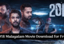 2018 Malayalam Movie Download Tamilrockers