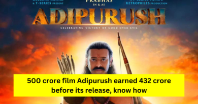 Adipurush Earned 432 crore