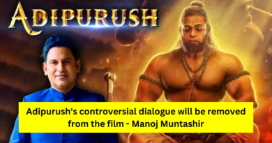 Adipurush film