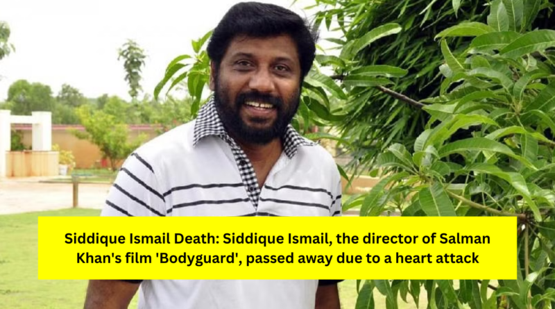 Siddique Ismail Death
