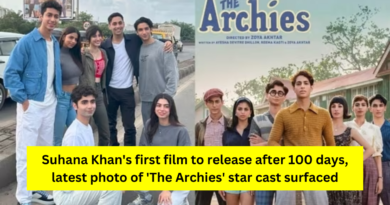 Suhana Khan The Archies Release