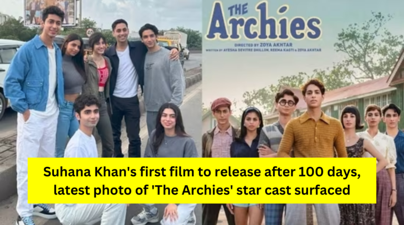 Suhana Khan The Archies Release